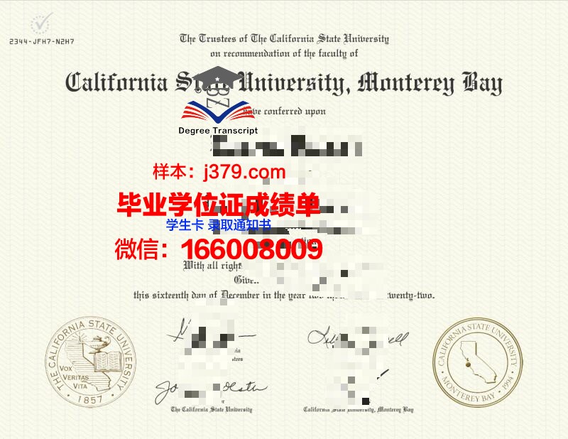 蒙特雷高等技术学院研究生毕业证(蒙特雷国际研究院申请条件)