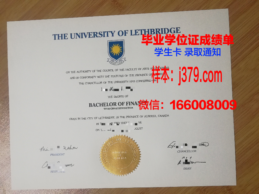 莱斯特大学硕士毕业证可以带领吗(莱斯特大学研究生毕业时间)