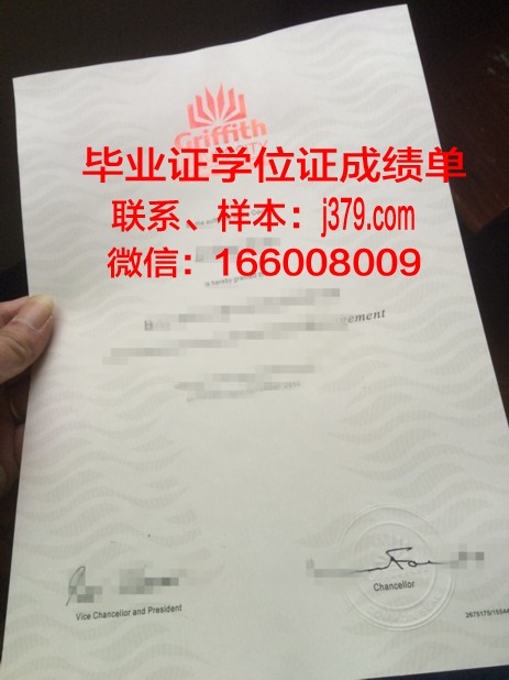 昆士兰科技大学毕业证书图片高清(昆士兰科技大学好毕业吗)
