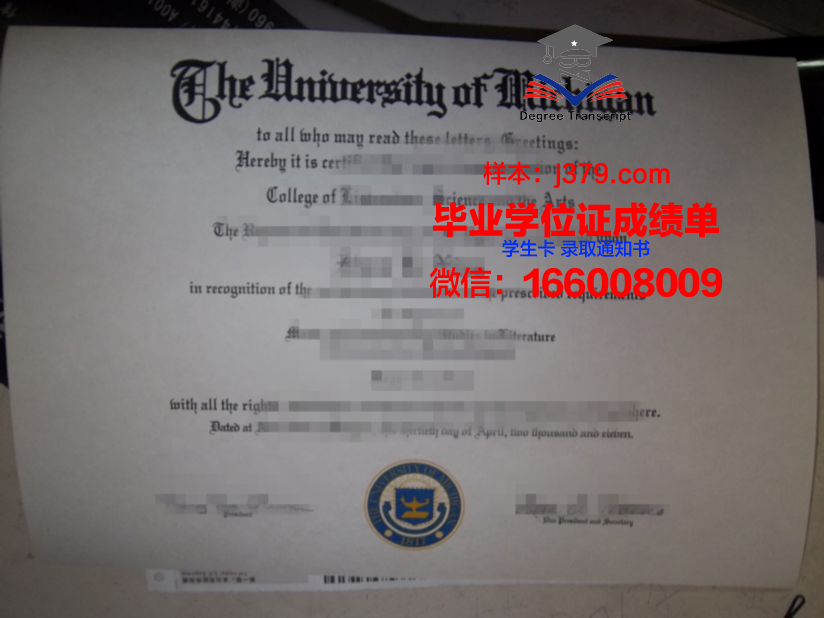 西南学院大学硕士毕业证(西南大学毕业证查询系统)