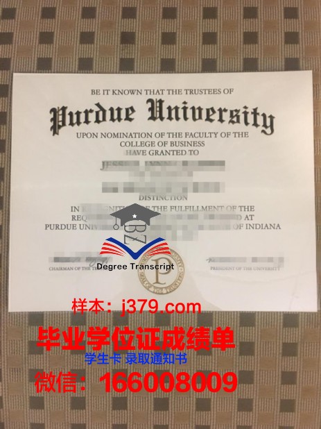 普渡国际学院拿不了毕业证(普渡大学国际生比例)