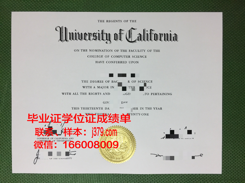 普埃布拉美洲大学的毕业证啥样(普埃布拉州)