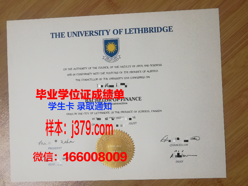 莱斯大学校园卡(莱斯大学学费为什么这么贵)
