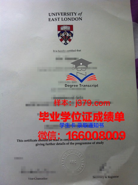 西伦敦大学本科毕业证(sim伦敦大学毕业证)
