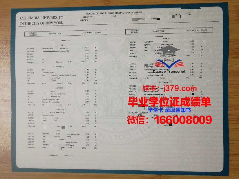 昌原大学学位成绩单定制：品质与诚信的象征