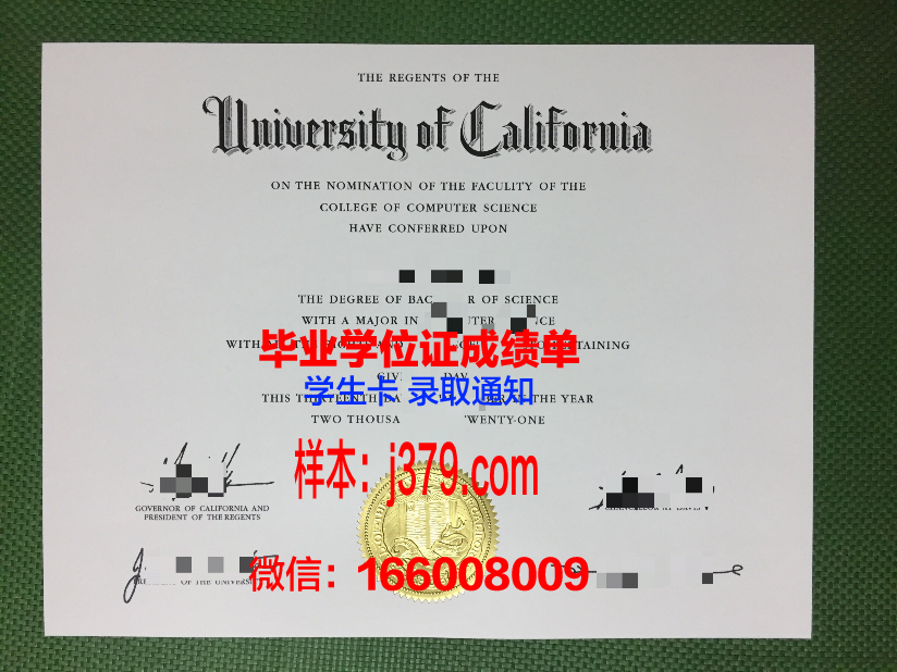 福山平成大学几年可以毕业证(福山平成大学几年可以毕业证拿)