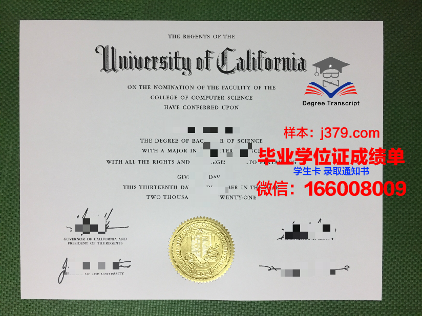 西南大学毕业证查询系统(西南大学毕业证查询系统官网)