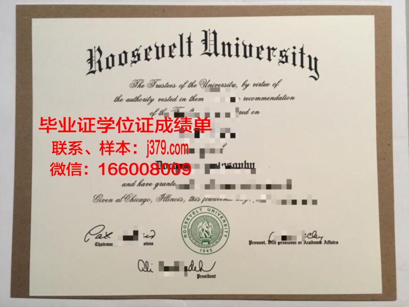 莫斯科鲍曼国立技术大学毕业证照片(莫斯科国立鲍曼技术大学学费)