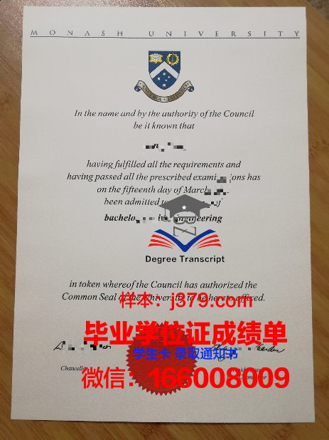 莫纳什大学马来西亚分校学位证(莫纳什马来西亚学费)