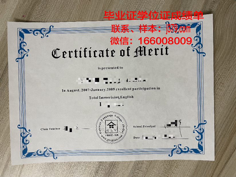 昆宁佩克大学毕业证书什么颜色(昆宁佩克大学毕业证书什么颜色可以用)