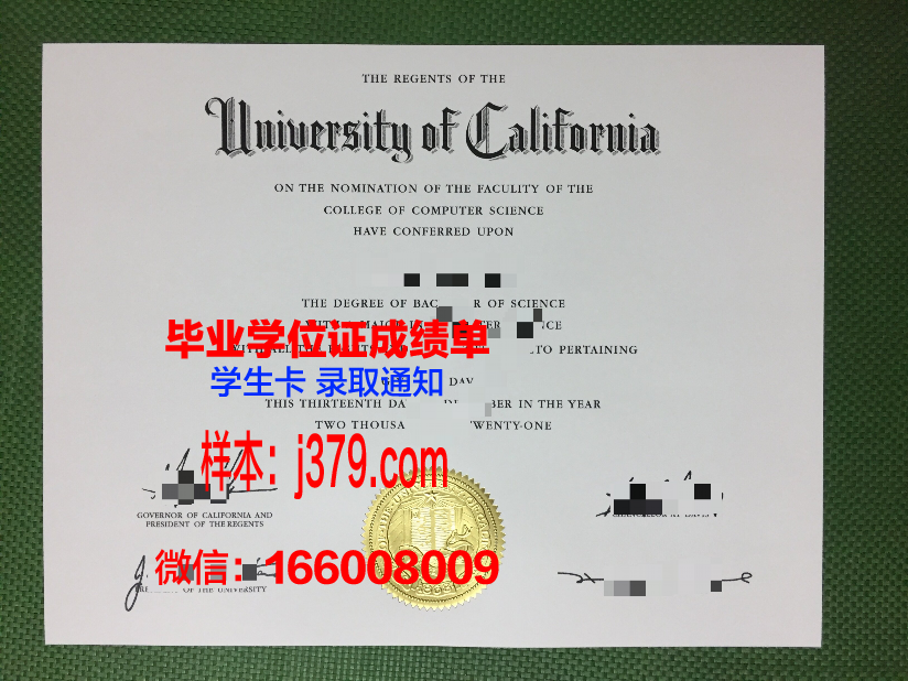 巴拿马理工大学读多久才毕业证(巴拿马留学费用)