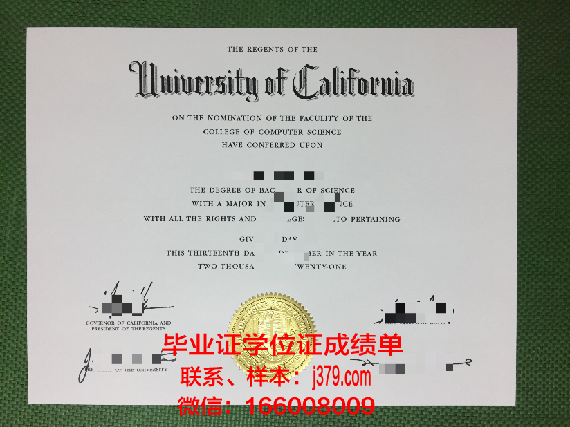 太原理工大学毕业证封皮(太原理工大学现代学院毕业证)