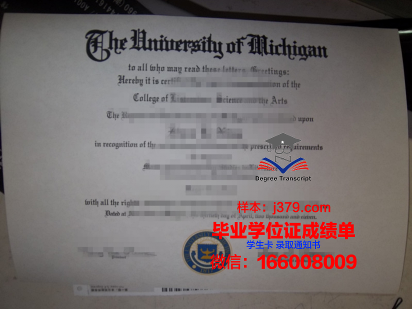 莱莫恩学院毕业证样本(莱莫恩营地位置)