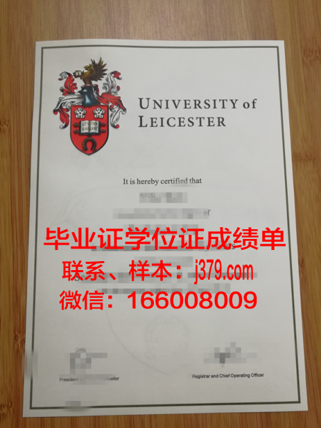 莱斯大学学生卡(莱斯大学贴吧)