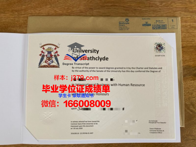 莱德劳学院硕士毕业证书样本(莱德劳学院硕士毕业证书样本电子版)
