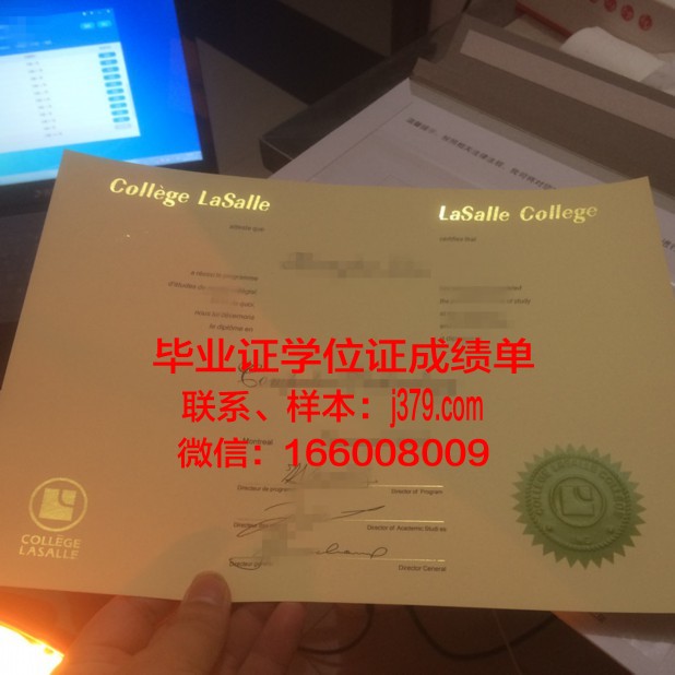 普拉特学院毕业证好找工作吗(普拉特建筑学院)