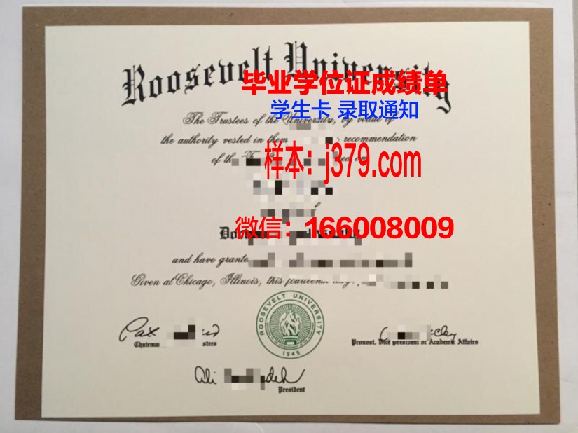 莫斯科鲍曼国立技术大学读多久才毕业证(莫斯科国立鲍曼技术大学留学难吗)