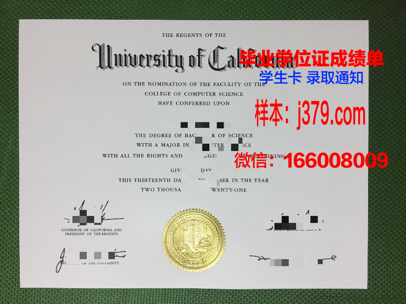 普埃布拉美洲大学毕业证翻译(普埃布拉州)