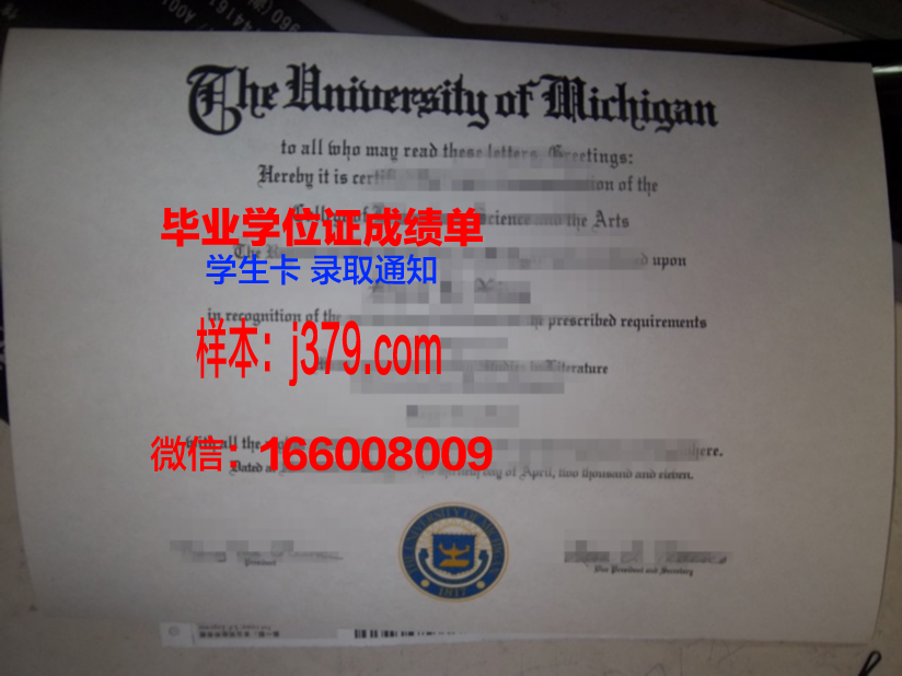 巴拿马理工大学读多久才毕业证(巴拿马留学费用)
