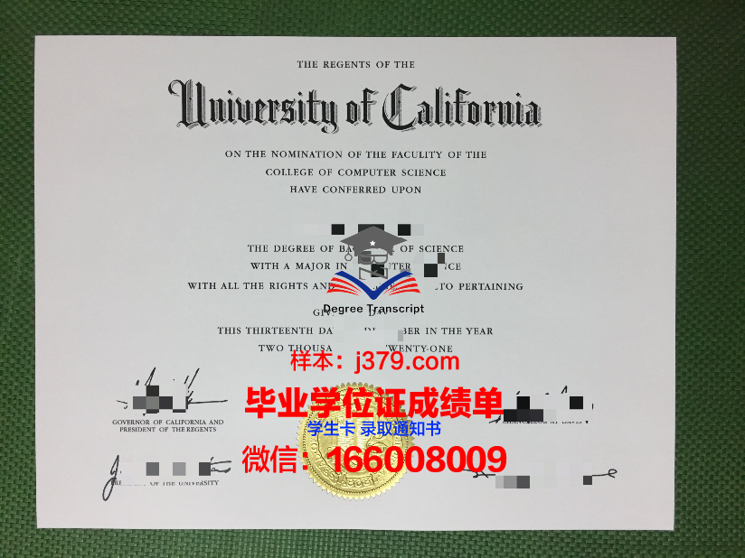 大学没有毕业证能找工作吗(大学没有毕业证能找工作吗知乎)