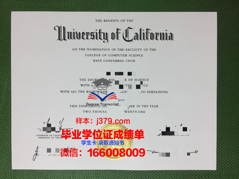 巴拿马理工大学毕业证防伪(巴拿马证书多少钱)