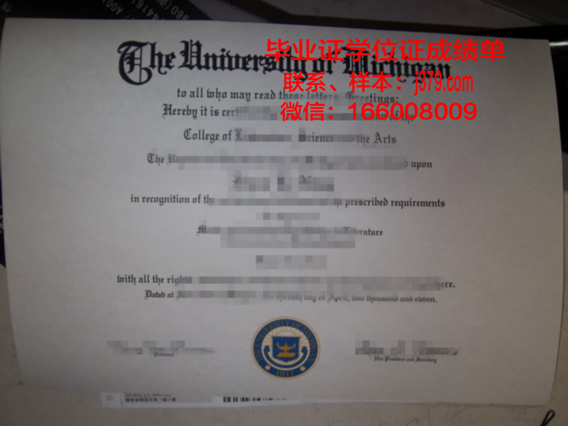 蔚山大学的毕业证都能做(蔚山大学的毕业证都能做什么工作)