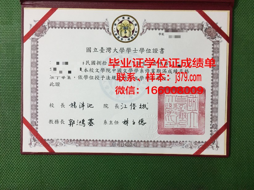 明斯克国立语言大学几年可以毕业证(明斯克国立语言大学学费)