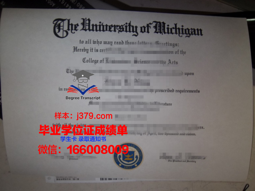 巴特勒社区学院（埃尔多拉多）毕业证图片(巴特勒大学ncaa)