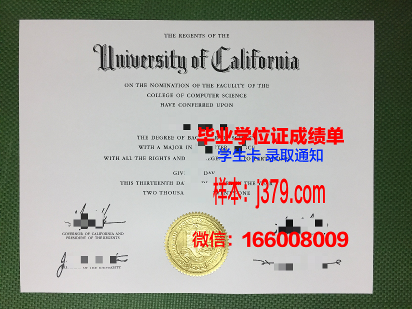 莫斯科金融法律大学毕业证壳子(莫斯科大学毕业证发证时间)