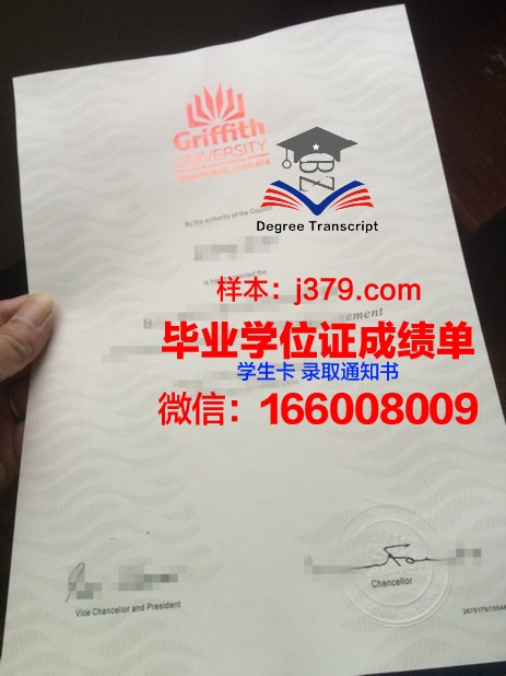 昆士兰大学本科毕业证案例(昆士兰大学毕业照)