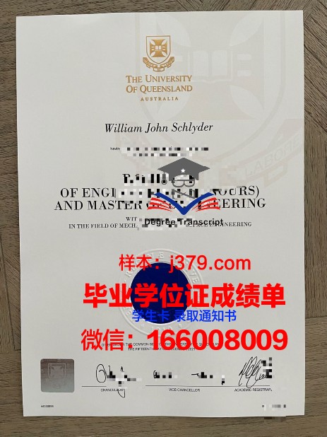 普瓦捷大学学生卡(普瓦捷大学语言中心)