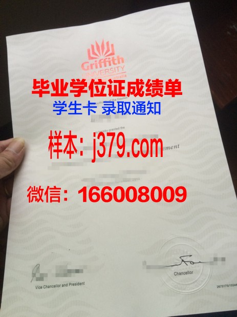 昆士兰大学毕业证上的时间怎么填(昆士兰大学毕业季)