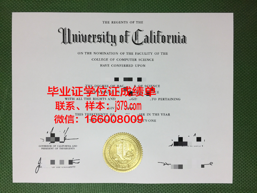 普埃布拉拉美大学拿不了毕业证(普埃布拉州)