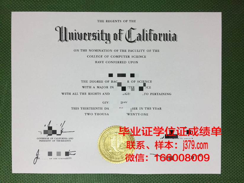 蒙纳士大学毕业证需要多长时间拿到(蒙纳士毕业证书)