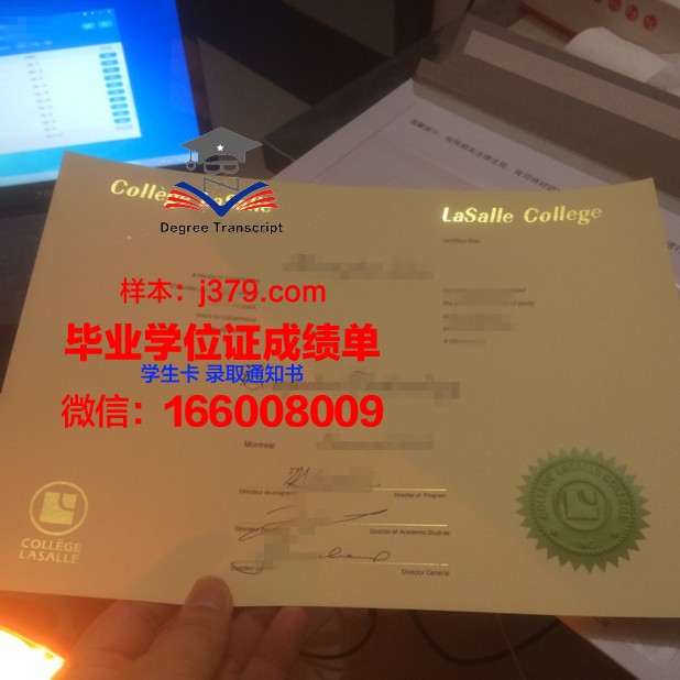 皮尔斯学院博士毕业证(美国皮尔斯学院)