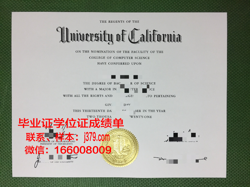 神奈川工科大学毕业证真伪(神户大学毕业证)