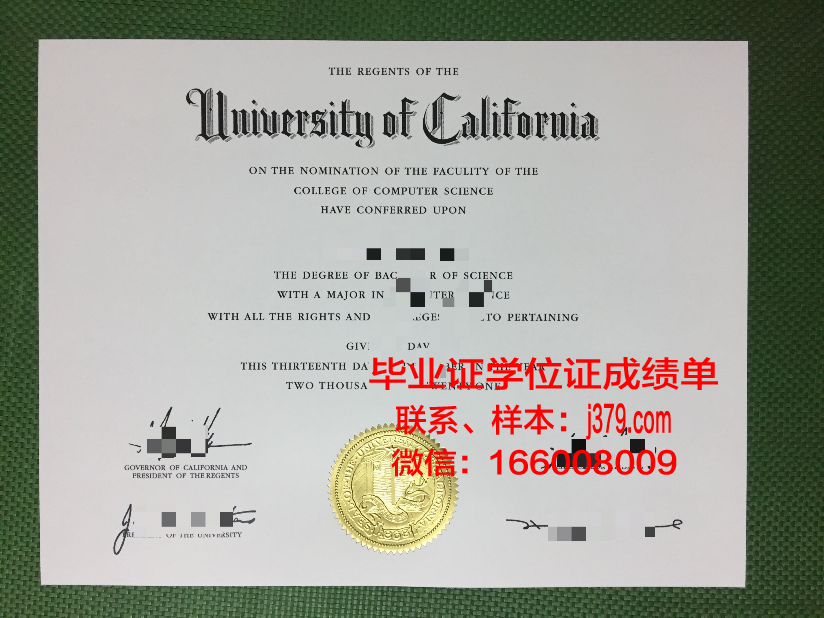 莫那什毕业证尺寸(莫纳什大学毕业证样本)