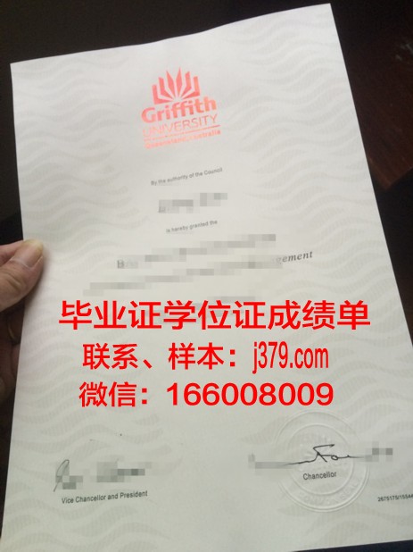 昆士兰科技大学毕业证丢失怎么补办