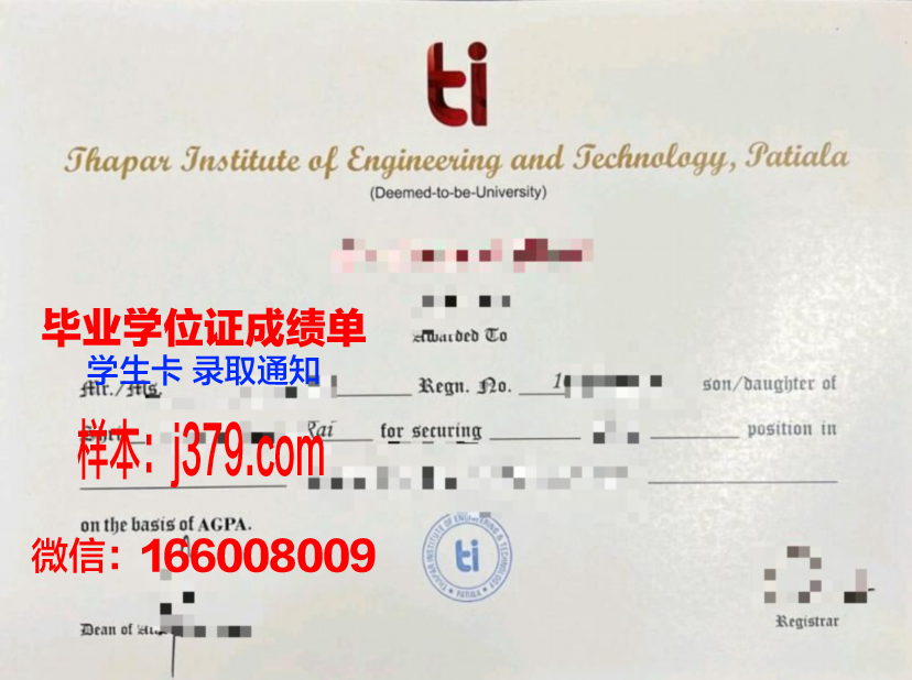 福贾美术学院成绩单(福贾美术学院成绩单图片)