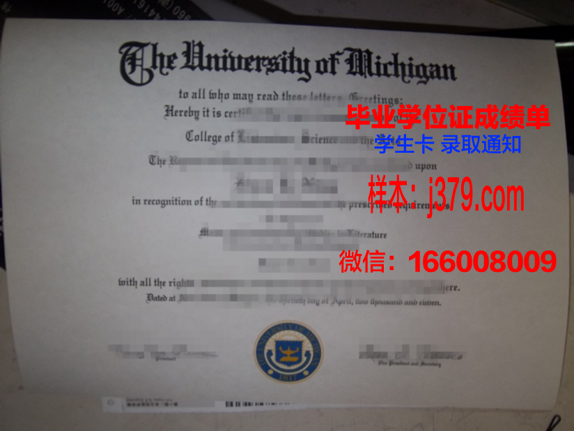 明知大学毕业证等级(明知大学毕业证等级怎么填)