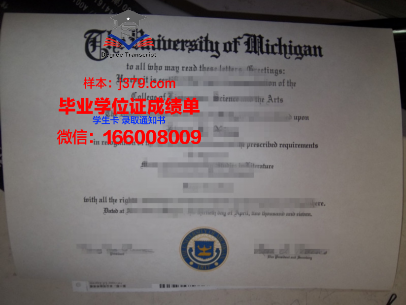 蓝海职业学校毕业证国家承认吗(蓝海职业学校毕业证国家承认吗)