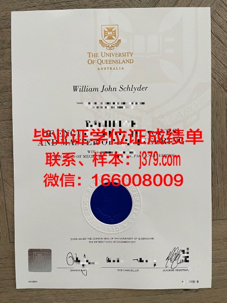 普罗旺斯大学学生卡(普罗旺斯大学学生卡怎么办理)