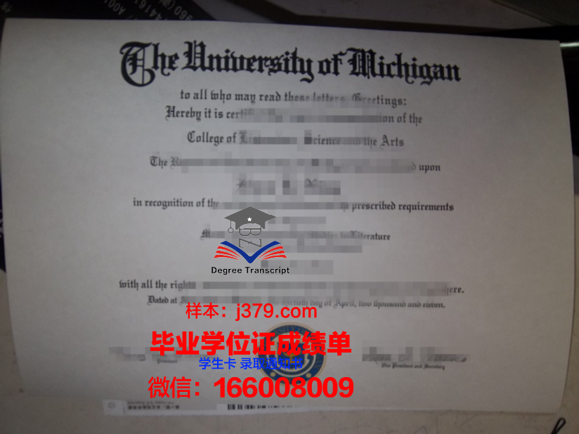 西南大学毕业证查询系统(西南大学毕业证查询系统官网)