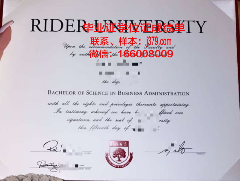 莱德劳学院毕业证是真的吗(莱德on)