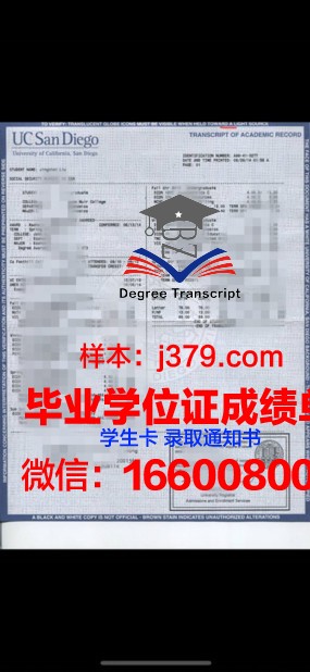 明阳成绩单：一份充满希望的企业画卷