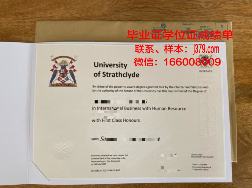 莱德劳学院毕业证是真的吗(莱德on)