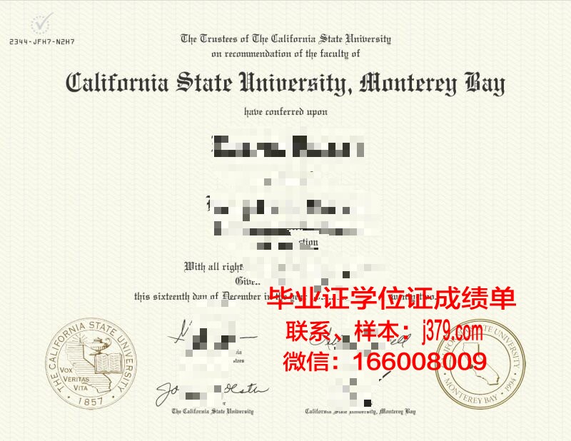 蒙特雷科技研究院墨西哥州校区毕业证图片Instituto Tecnologico y de Estudios Superiores de  Diploma