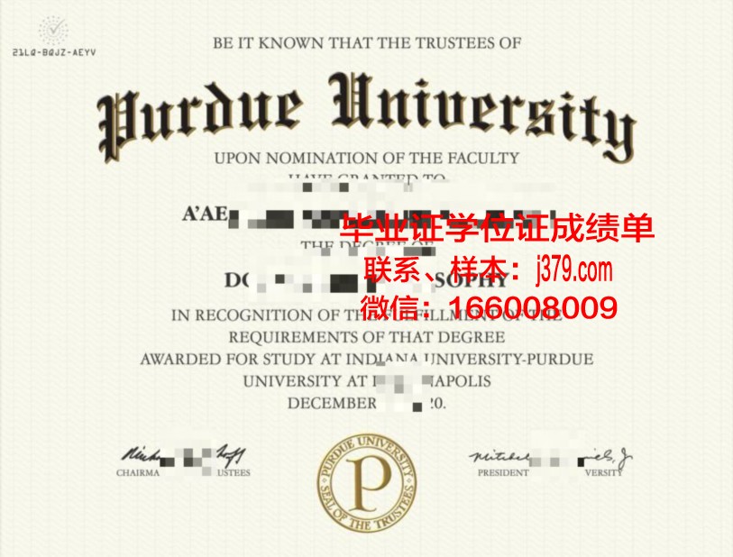 普渡大学西北分校毕业证是什么模样(普渡大学校区区别)