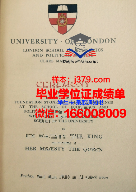 普拉特学院毕业证好找工作吗(普拉特建筑学院)