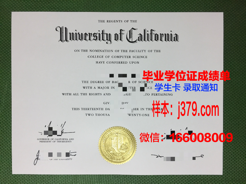 蔚山大学的毕业证都能做(蔚山大学的毕业证都能做什么工作)